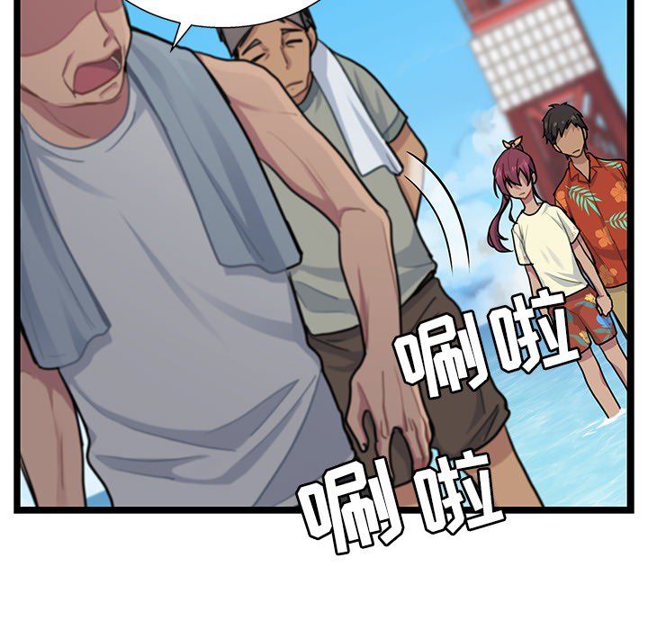 海之恋[h漫]韩漫全集-海之恋-第 5 章无删减无遮挡章节图片 