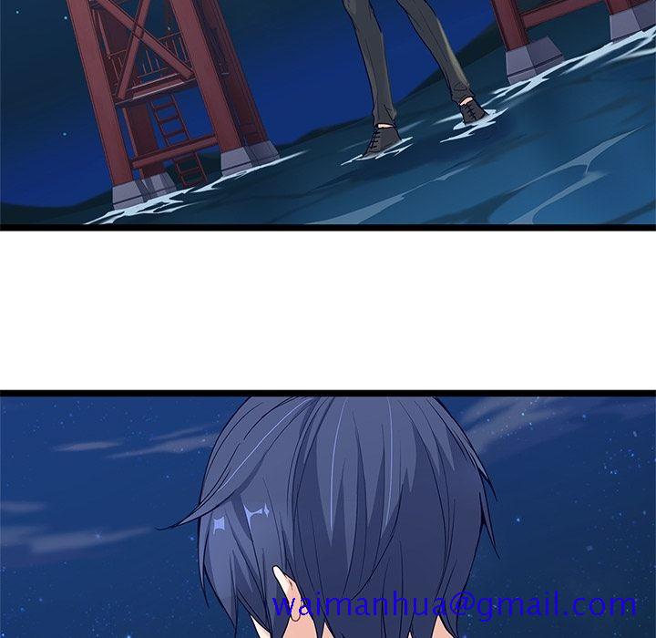 海之恋[h漫]韩漫全集-海之恋-第 8 章无删减无遮挡章节图片 
