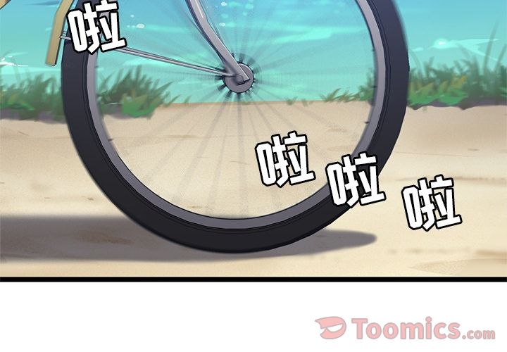 海之恋[h漫]韩漫全集-海之恋-第 10 章无删减无遮挡章节图片 