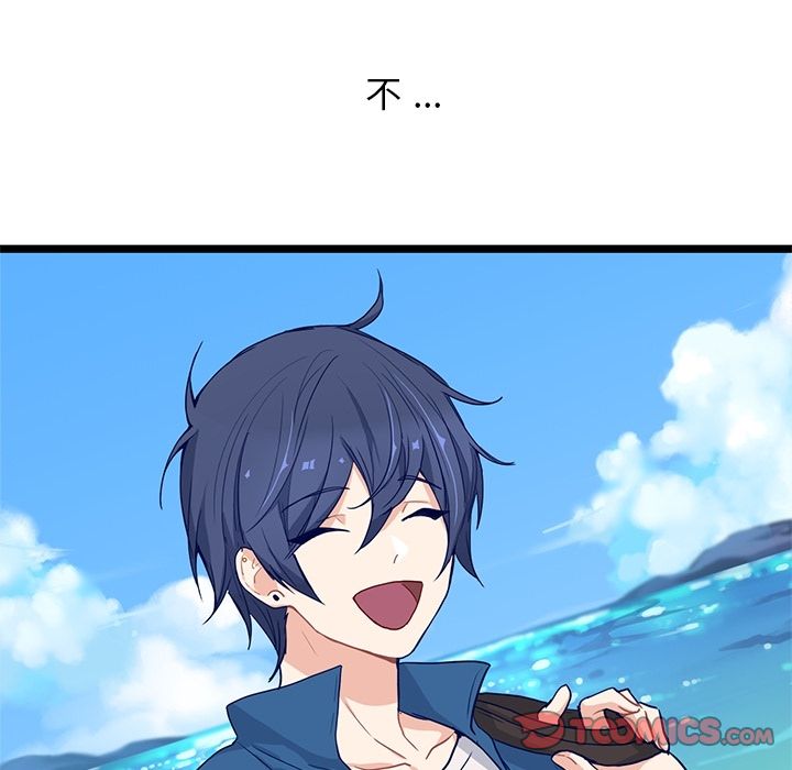 海之恋[h漫]韩漫全集-海之恋-第 12 章无删减无遮挡章节图片 