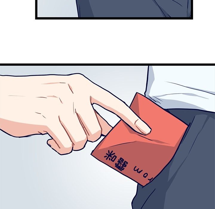 海之恋[h漫]韩漫全集-海之恋-第 13 章无删减无遮挡章节图片 