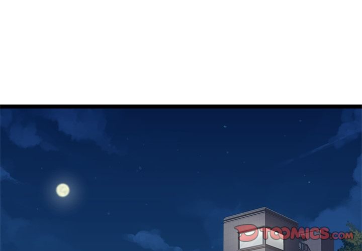 海之恋[h漫]韩漫全集-海之恋-第 14 章无删减无遮挡章节图片 
