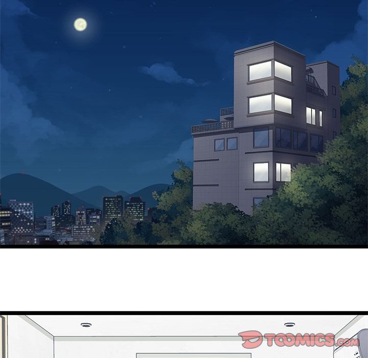 海之恋[h漫]韩漫全集-海之恋-第 16 章无删减无遮挡章节图片 
