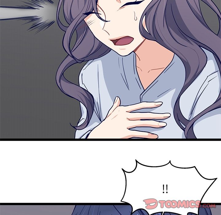 海之恋[h漫]韩漫全集-海之恋-第 20 章无删减无遮挡章节图片 