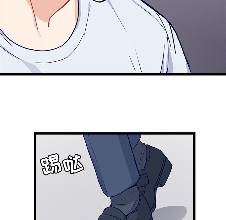 海之恋[h漫]韩漫全集-海之恋-第 21 章无删减无遮挡章节图片 