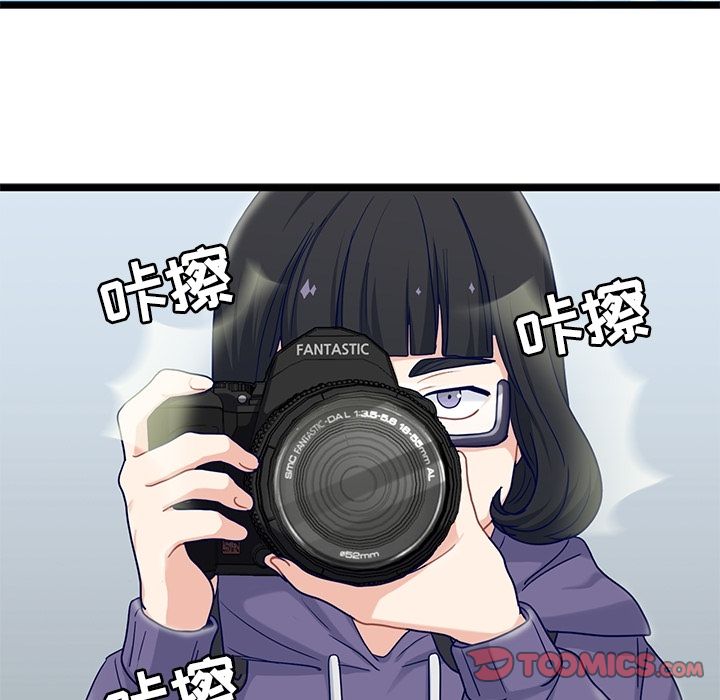 海之恋[h漫]韩漫全集-海之恋-第 22 章无删减无遮挡章节图片 