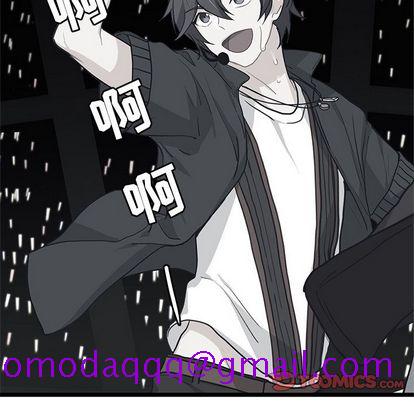 海之恋[h漫]韩漫全集-海之恋-第 26 章无删减无遮挡章节图片 