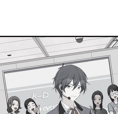 海之恋[h漫]韩漫全集-海之恋-第 26 章无删减无遮挡章节图片 