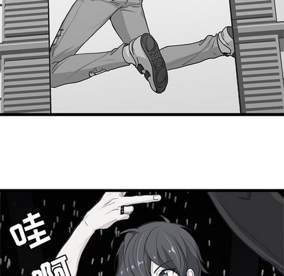 海之恋[h漫]韩漫全集-海之恋-第 26 章无删减无遮挡章节图片 
