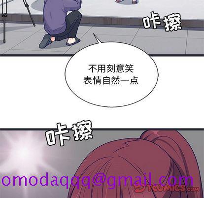 海之恋[h漫]韩漫全集-海之恋-第 26 章无删减无遮挡章节图片 