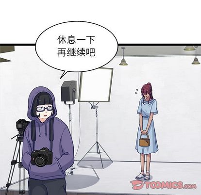 海之恋[h漫]韩漫全集-海之恋-第 26 章无删减无遮挡章节图片 