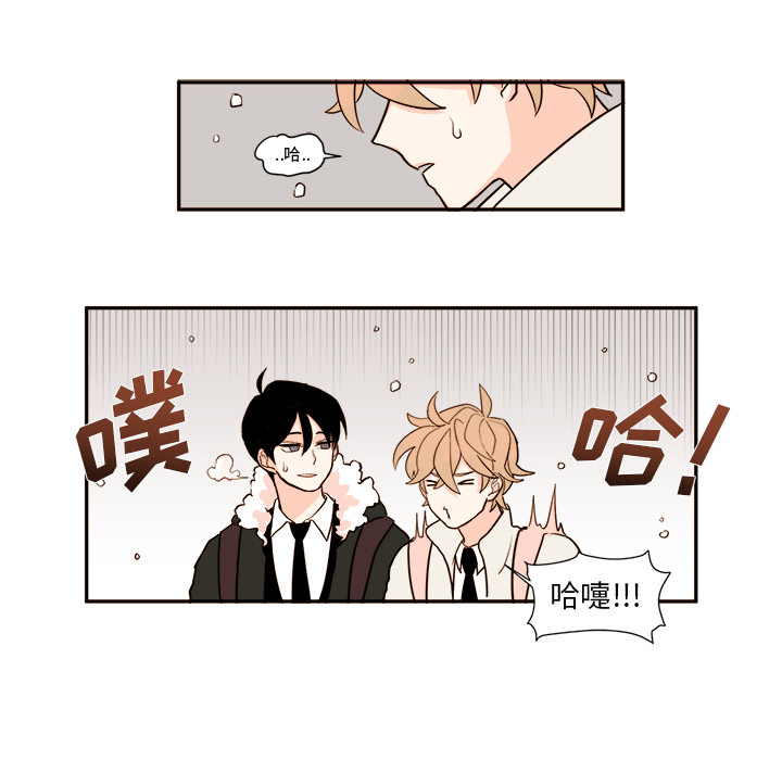 异常气候[h漫]韩漫全集-异常气候-第 1 章无删减无遮挡章节图片 
