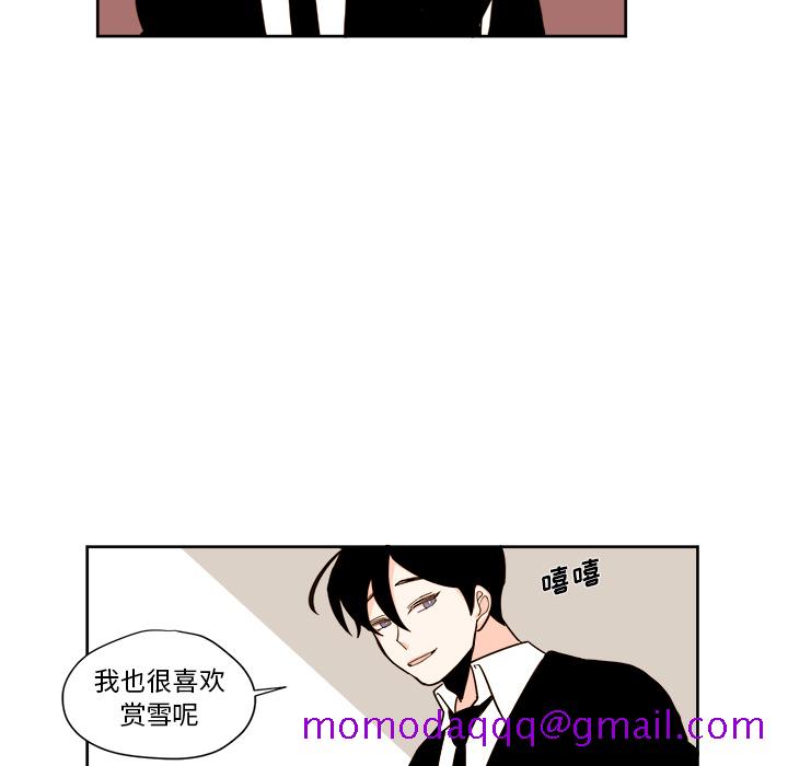 异常气候[h漫]韩漫全集-异常气候-第 2 章无删减无遮挡章节图片 