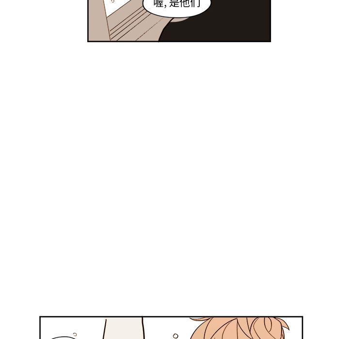 异常气候[h漫]韩漫全集-异常气候-第 5 章无删减无遮挡章节图片 