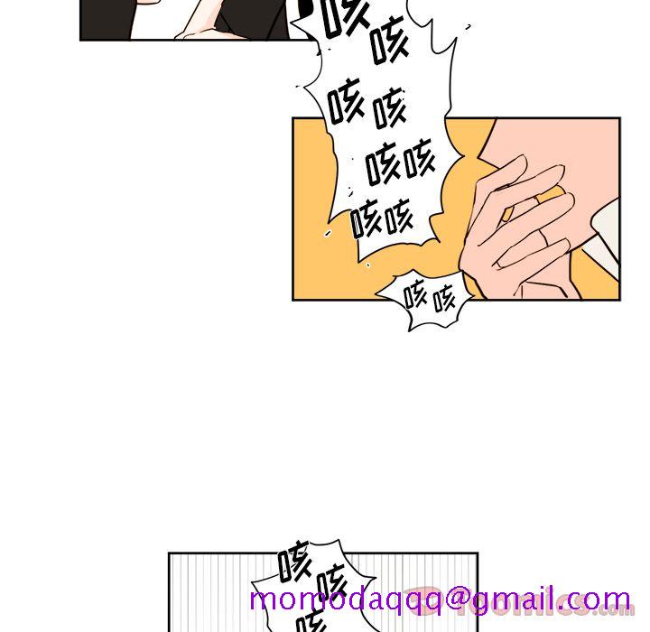 异常气候[h漫]韩漫全集-异常气候-第 6 章无删减无遮挡章节图片 