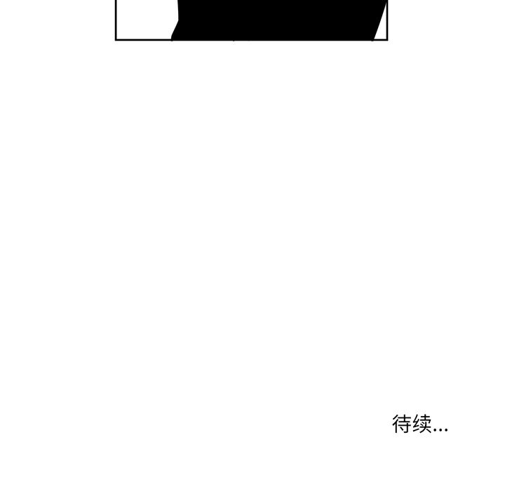 异常气候[h漫]韩漫全集-异常气候-第 6 章无删减无遮挡章节图片 