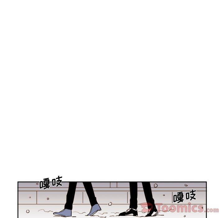 异常气候[h漫]韩漫全集-异常气候-第 9 章无删减无遮挡章节图片 
