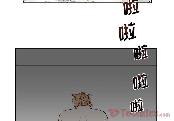 异常气候[h漫]韩漫全集-异常气候-第 9 章无删减无遮挡章节图片 