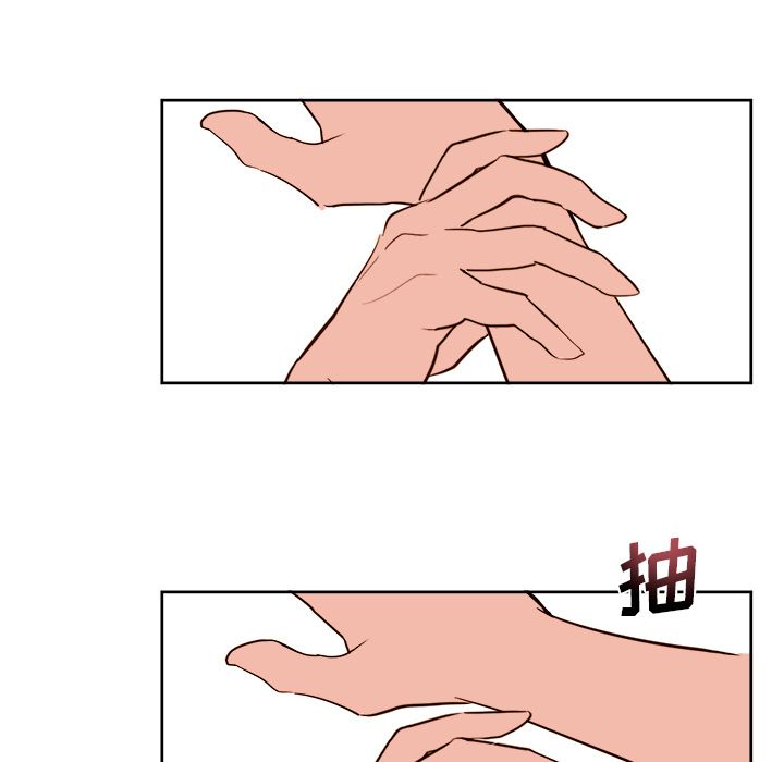 异常气候[h漫]韩漫全集-异常气候-第 12 章无删减无遮挡章节图片 