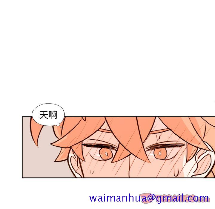 异常气候[h漫]韩漫全集-异常气候-第 12 章无删减无遮挡章节图片 