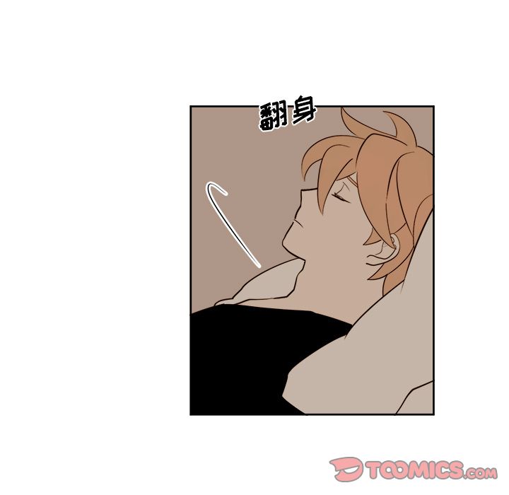 异常气候[h漫]韩漫全集-异常气候-第 13 章无删减无遮挡章节图片 