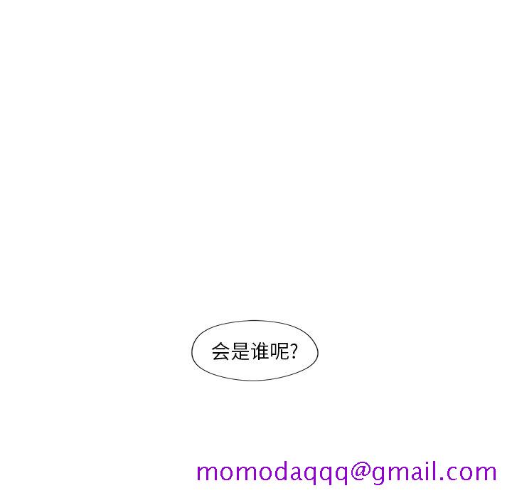 异常气候[h漫]韩漫全集-异常气候-第 14 章无删减无遮挡章节图片 