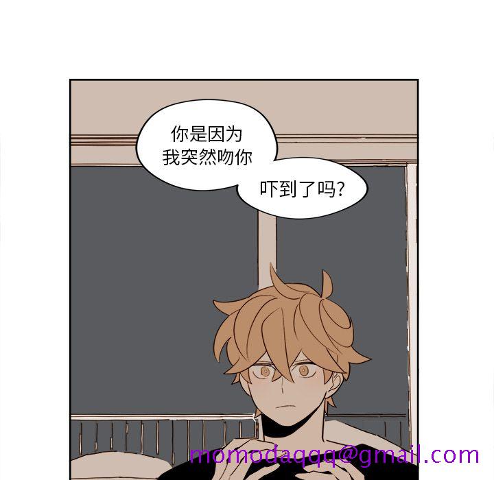 异常气候[h漫]韩漫全集-异常气候-第 15 章无删减无遮挡章节图片 