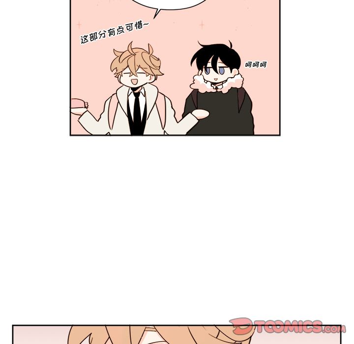 异常气候[h漫]韩漫全集-异常气候-第 16 章无删减无遮挡章节图片 