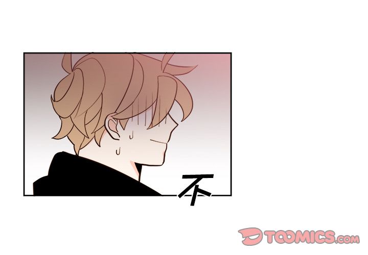 异常气候[h漫]韩漫全集-异常气候-第 18 章无删减无遮挡章节图片 