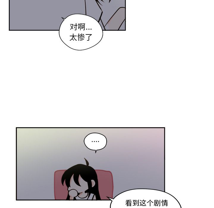 异常气候[h漫]韩漫全集-异常气候-第 19 章无删减无遮挡章节图片 