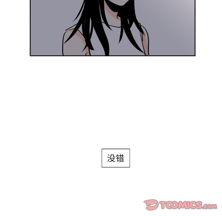 异常气候[h漫]韩漫全集-异常气候-第 19 章无删减无遮挡章节图片 
