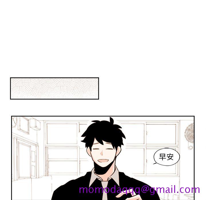 异常气候[h漫]韩漫全集-异常气候-第 23 章无删减无遮挡章节图片 
