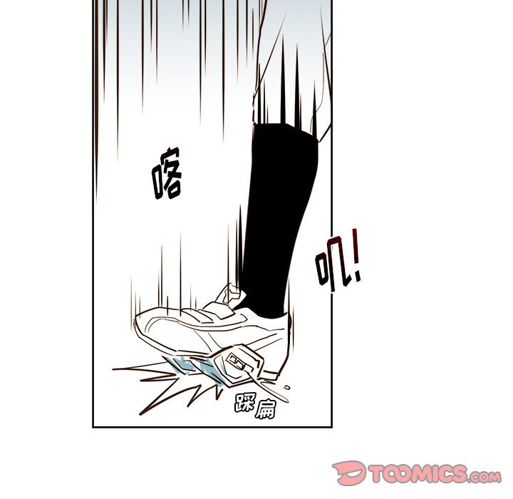 异常气候[h漫]韩漫全集-异常气候-第 23 章无删减无遮挡章节图片 