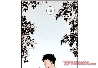 异常气候[h漫]韩漫全集-异常气候-第 24 章无删减无遮挡章节图片 