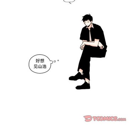 异常气候[h漫]韩漫全集-异常气候-第 24 章无删减无遮挡章节图片 