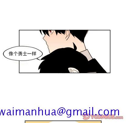 异常气候[h漫]韩漫全集-异常气候-第 25 章无删减无遮挡章节图片 