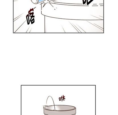 异常气候[h漫]韩漫全集-异常气候-第 25 章无删减无遮挡章节图片 