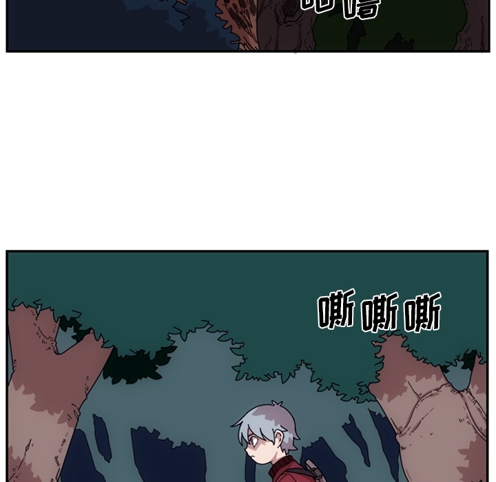 匠人[h漫]韩漫全集-匠人-第 1 章无删减无遮挡章节图片 