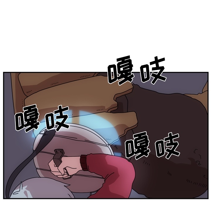 匠人[h漫]韩漫全集-匠人-第 1 章无删减无遮挡章节图片 