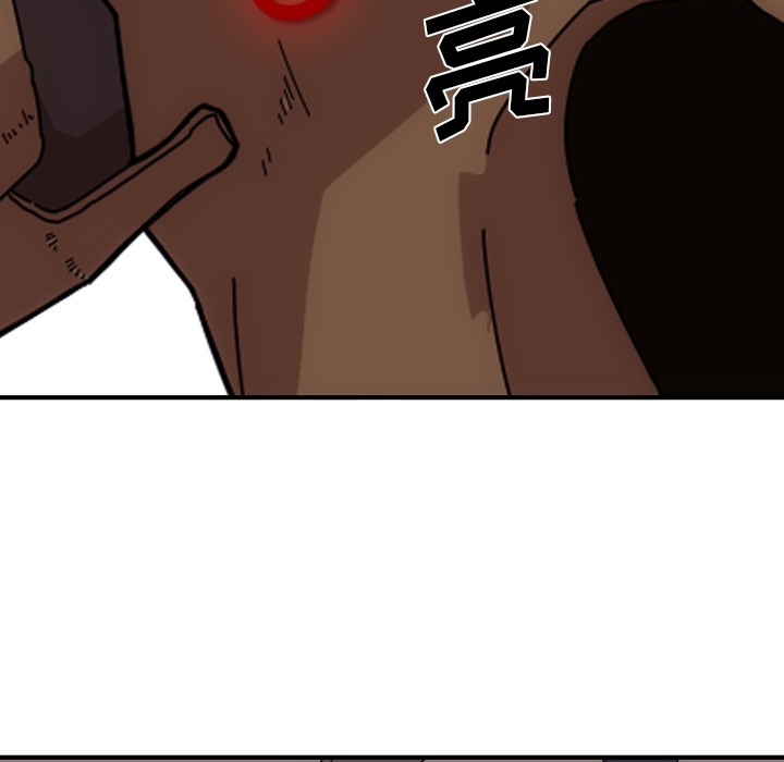 匠人[h漫]韩漫全集-匠人-第 1 章无删减无遮挡章节图片 