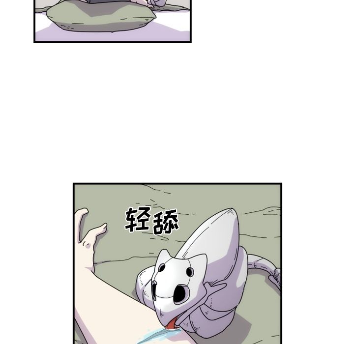 匠人[h漫]韩漫全集-匠人-第 5 章无删减无遮挡章节图片 