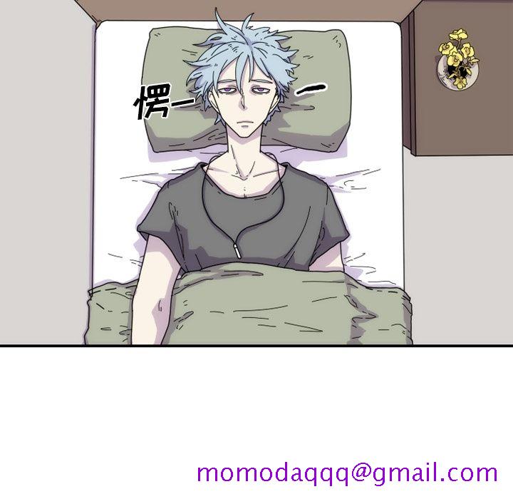 匠人[h漫]韩漫全集-匠人-第 5 章无删减无遮挡章节图片 