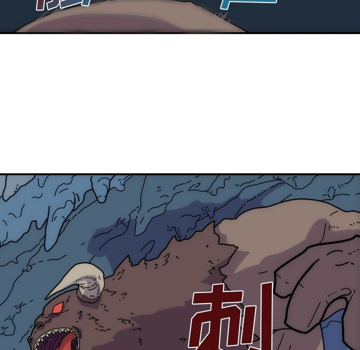 匠人[h漫]韩漫全集-匠人-第 5 章无删减无遮挡章节图片 