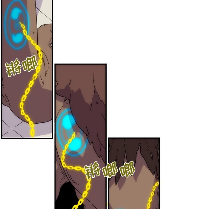 匠人[h漫]韩漫全集-匠人-第 8 章无删减无遮挡章节图片 