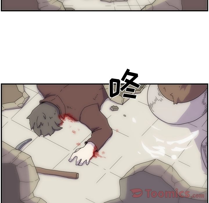 匠人[h漫]韩漫全集-匠人-第 10 章无删减无遮挡章节图片 