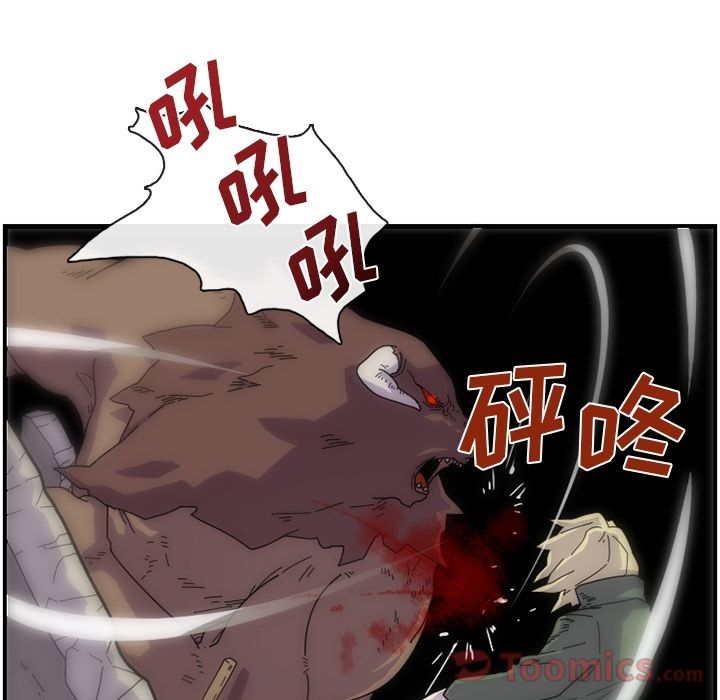 匠人[h漫]韩漫全集-匠人-第 10 章无删减无遮挡章节图片 
