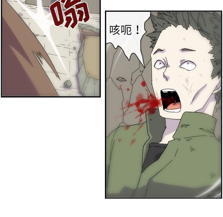 匠人[h漫]韩漫全集-匠人-第 10 章无删减无遮挡章节图片 