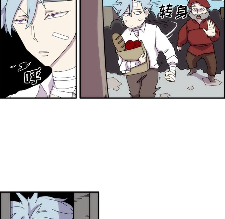 匠人[h漫]韩漫全集-匠人-第 12 章无删减无遮挡章节图片 