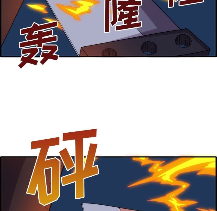 匠人[h漫]韩漫全集-匠人-第 13 章无删减无遮挡章节图片 