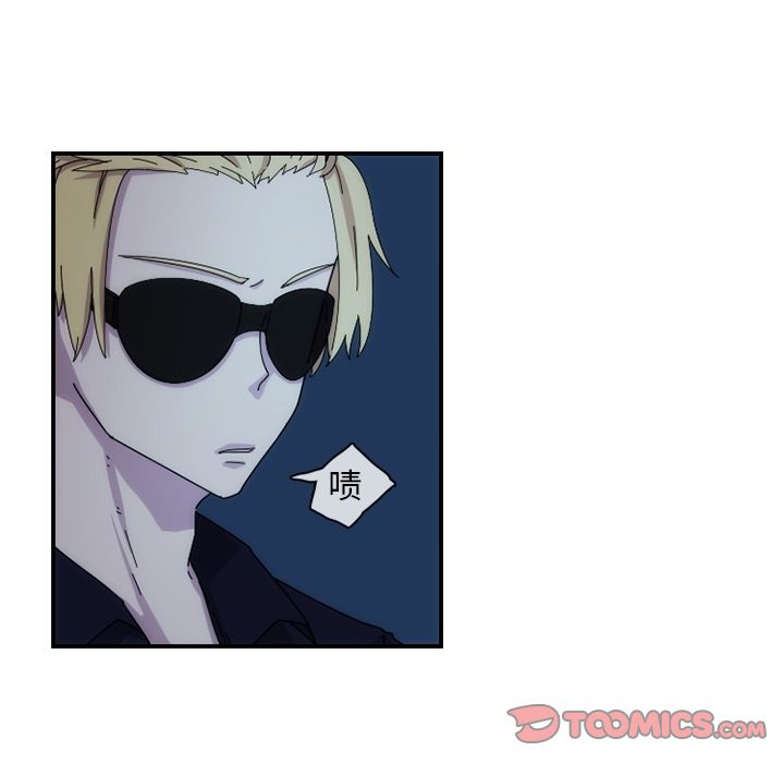 匠人[h漫]韩漫全集-匠人-第 14 章无删减无遮挡章节图片 